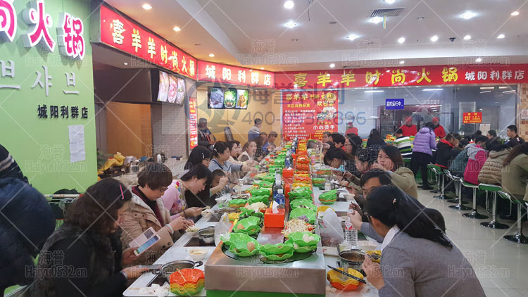 海誉回转火锅乐动注册官网—青岛利群喜洋洋回转小火锅实体店