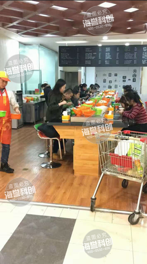 旋转小火锅乐动注册官网