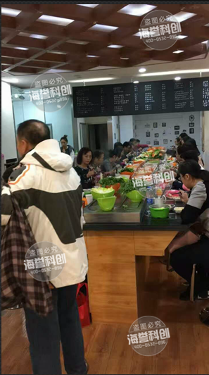 旋转小火锅乐动注册官网多少钱