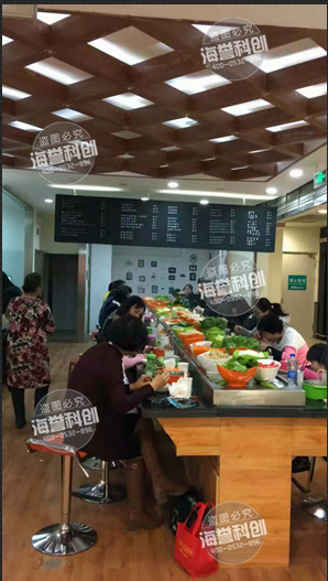 回转小火锅乐动注册官网