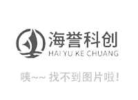 品牌客户