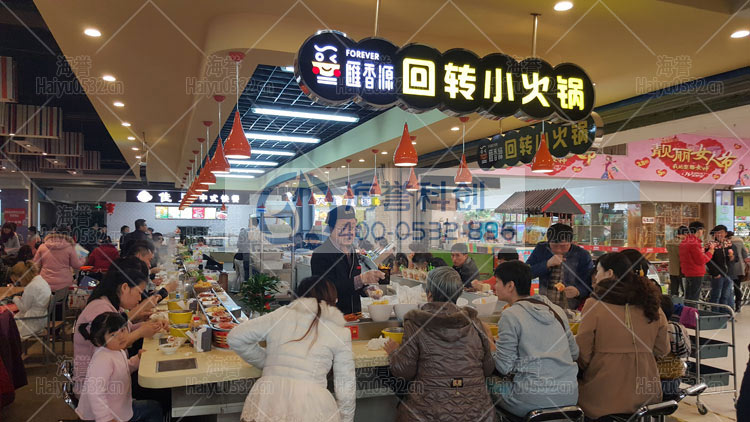 旋转火锅乐动注册官网投资好项目