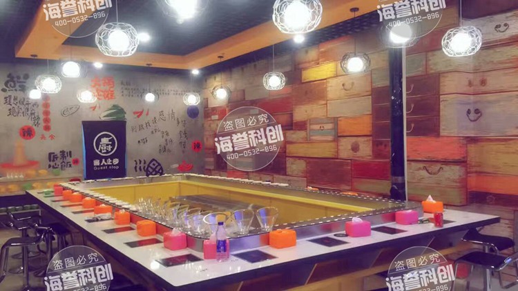 烟台旋转火锅乐动注册官网安装完成