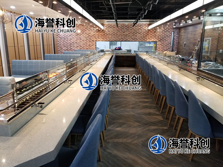 回转寿司乐动注册官网