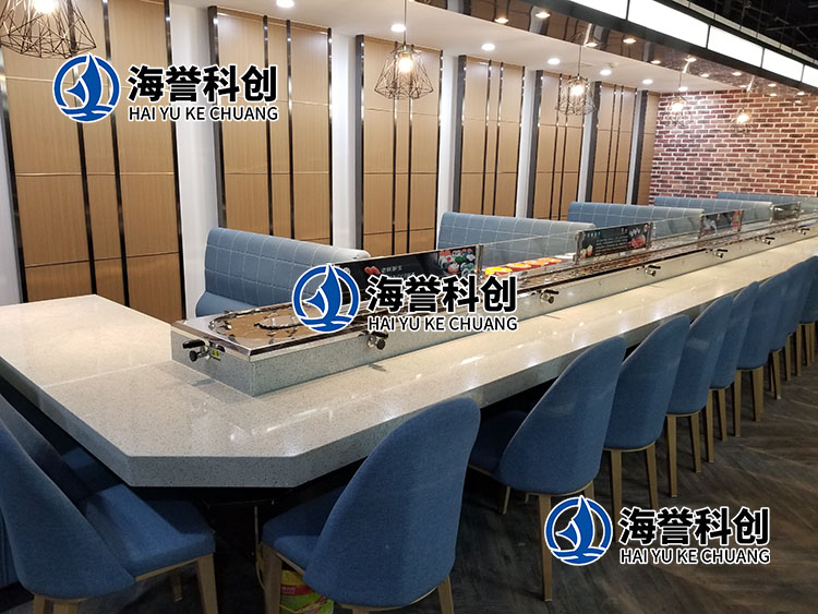 智能寿司乐动注册官网