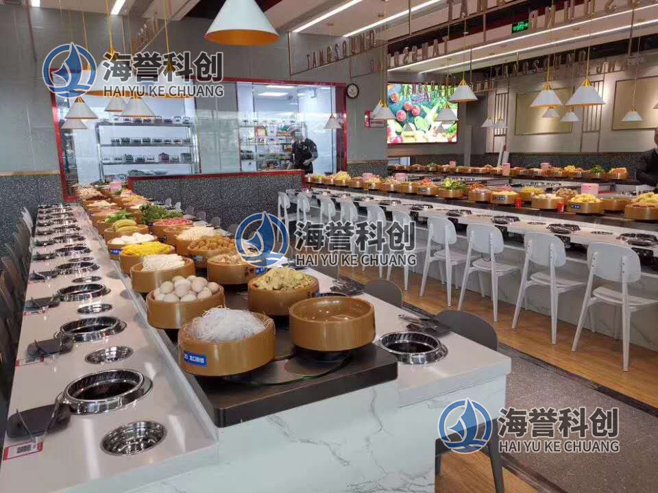 单涮无烟旋转小火锅乐动注册官网