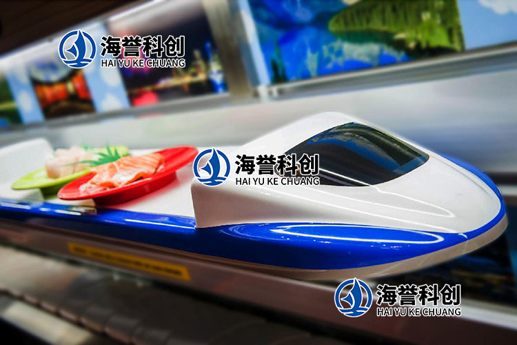 新干线回转乐动注册官网与传统的回转乐动注册官网区别在哪里