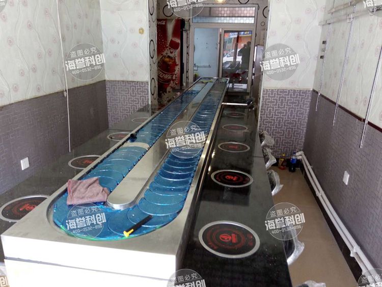 包头回转火锅乐动注册官网安装成功
