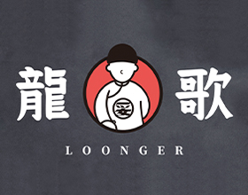 龙歌回转自助小火锅