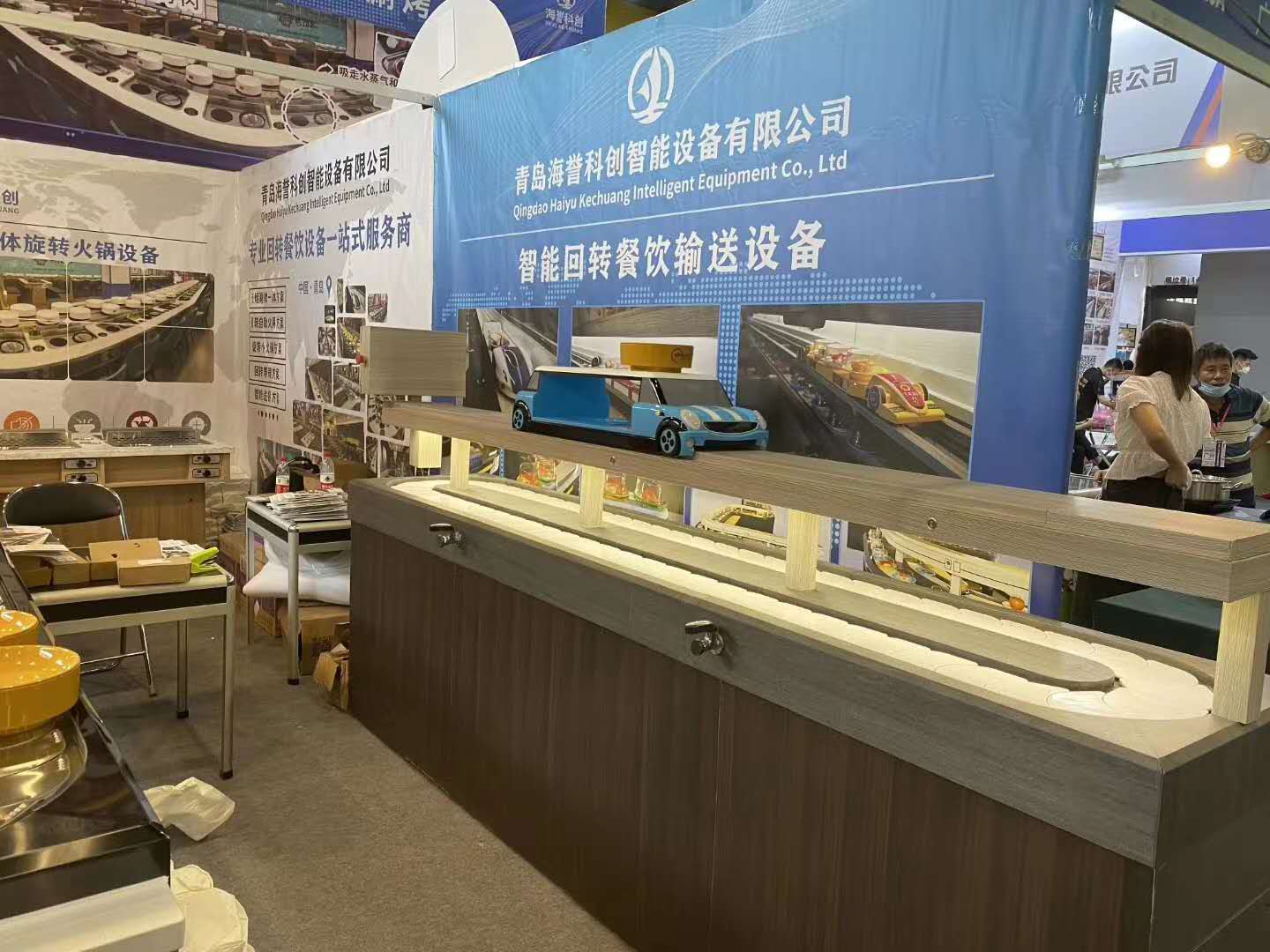 智能送餐乐动注册官网