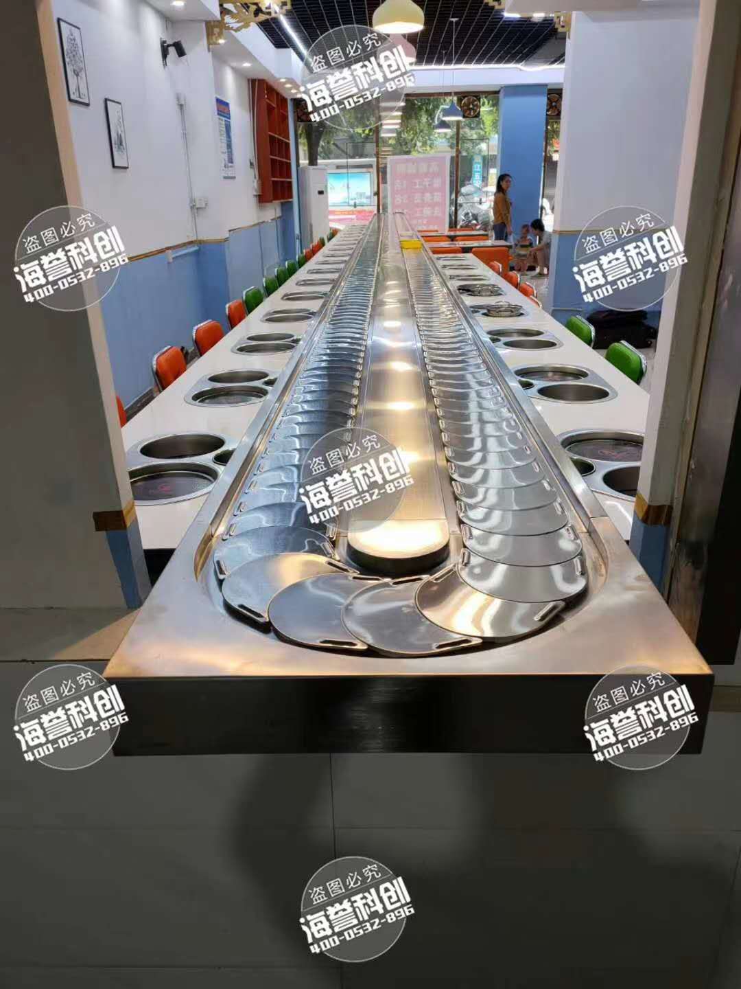 涮烤一体乐动注册官网