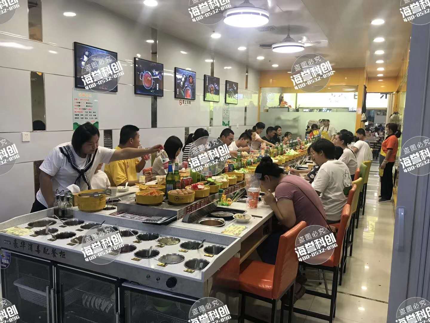 涮烤一体旋转小火锅乐动注册官网