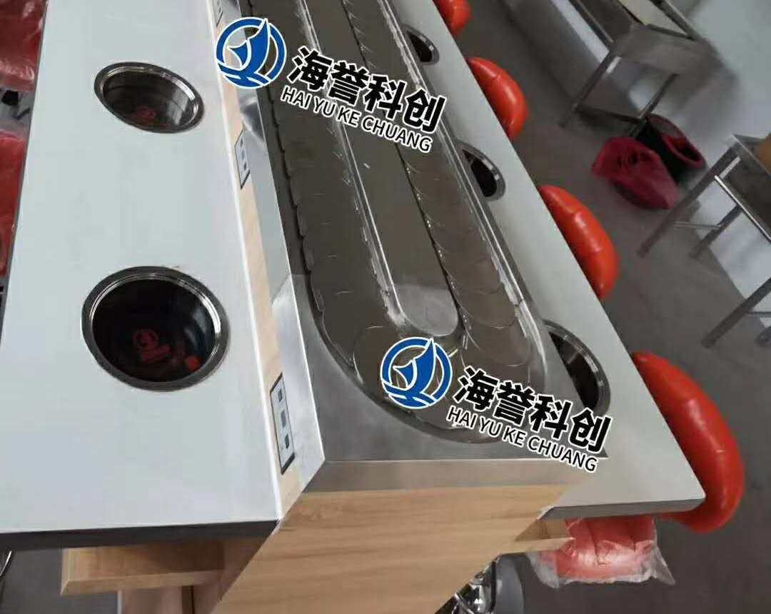 烟台旋转小火锅乐动注册官网安装完成
