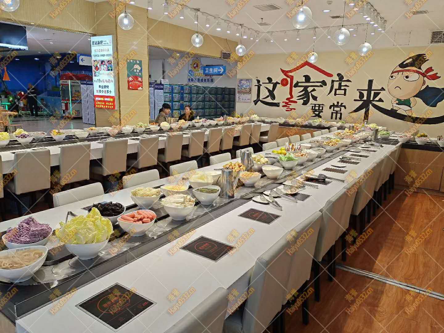 旋转小火锅乐动注册官网