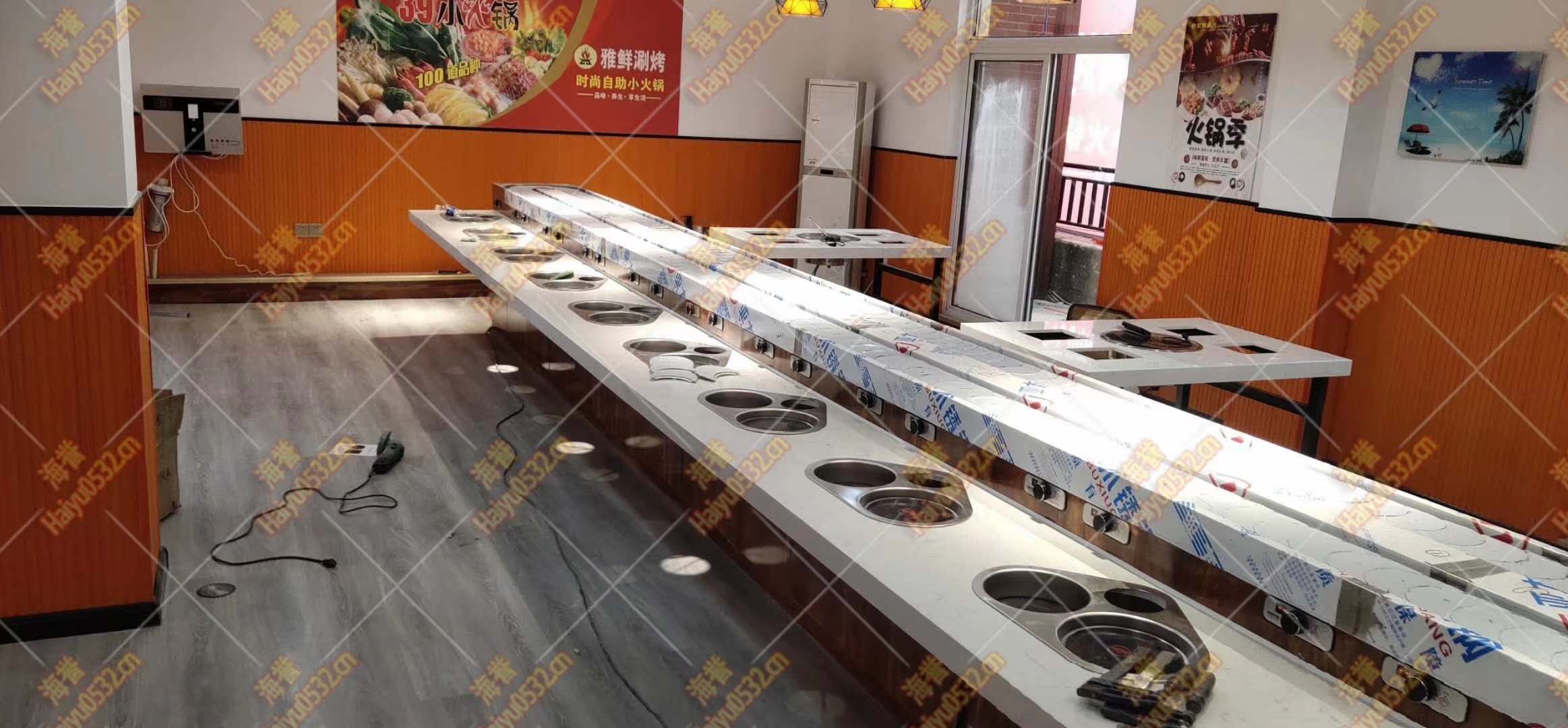 旋转小火锅乐动注册官网