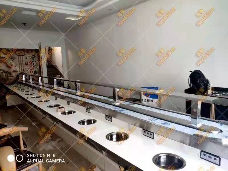 旋转小火锅乐动注册官网