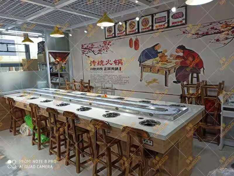 单涮排烟旋转小火锅乐动注册官网