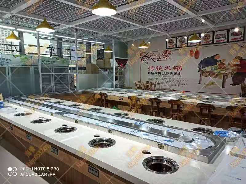 单涮排烟U型旋转小火锅乐动注册官网安装完成