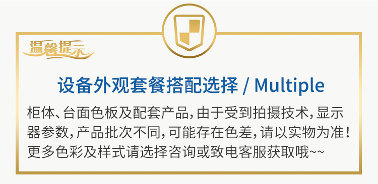 智能送餐乐动注册官网