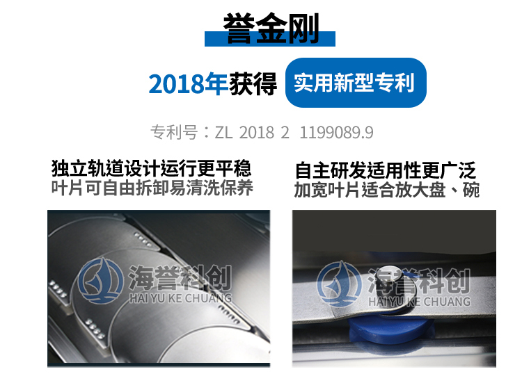 无烟涮烤旋转小火锅乐动注册官网