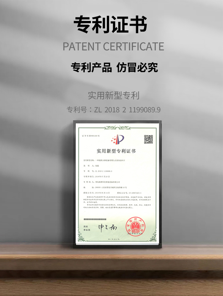 无烟涮烤旋转小火锅乐动注册官网