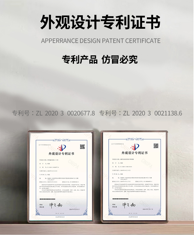无烟涮烤旋转小火锅乐动注册官网