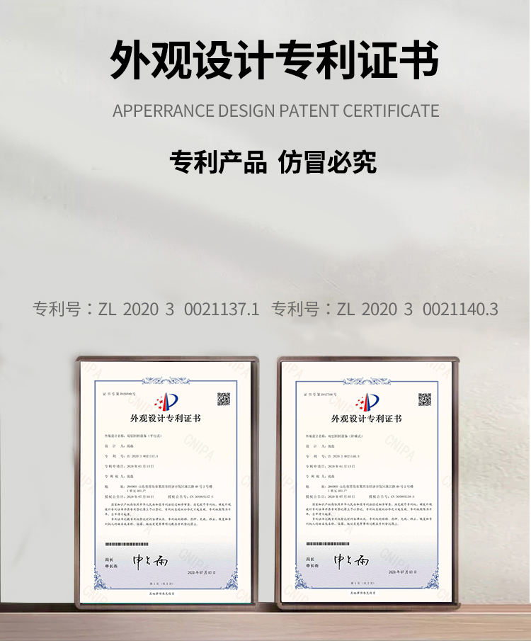 无烟涮烤旋转小火锅乐动注册官网