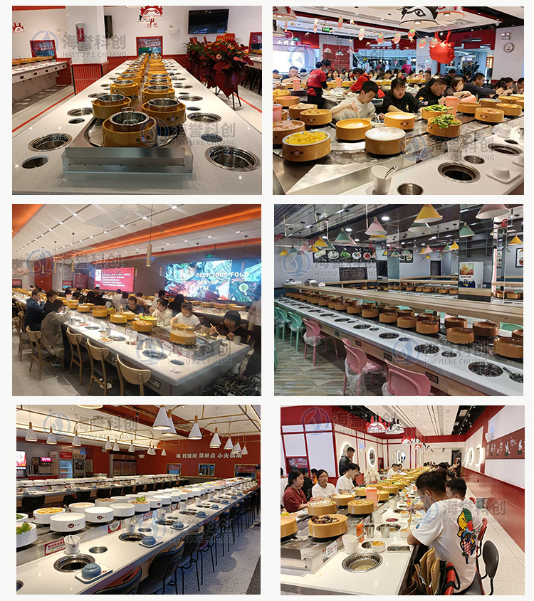 单涮排烟回转小火锅乐动注册官网