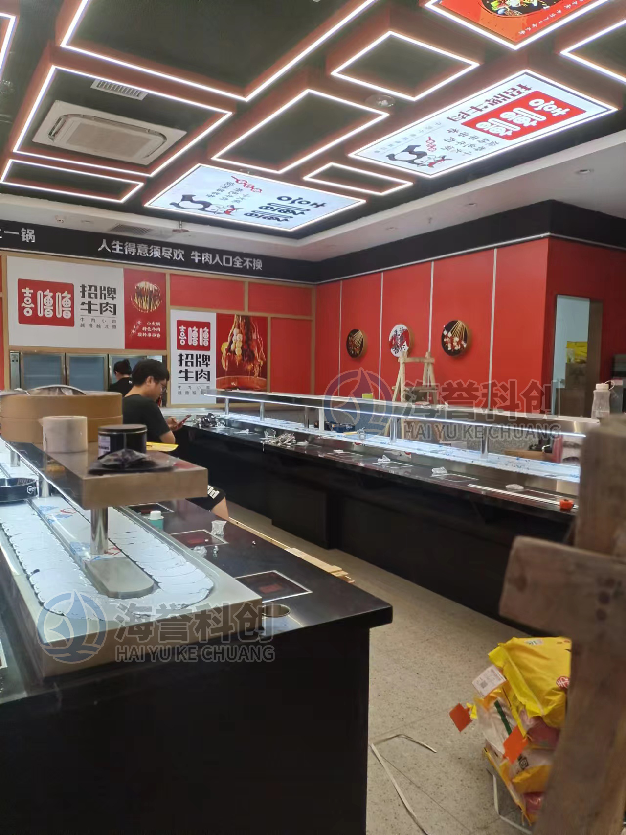 旋转小火锅乐动注册官网