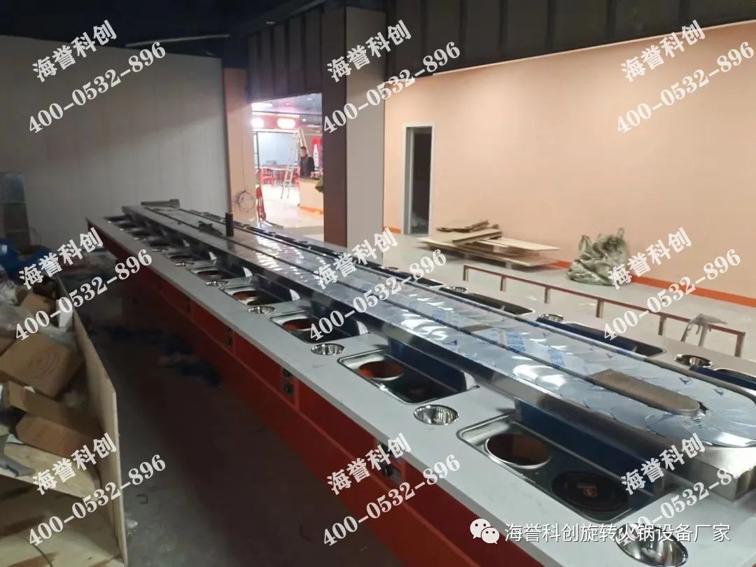 海誉科创陕西渭南涮烤一体旋转火锅乐动注册官网安装完成