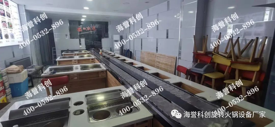 海誉科创山东青岛涮烤一体旋转火锅乐动注册官网安装完成