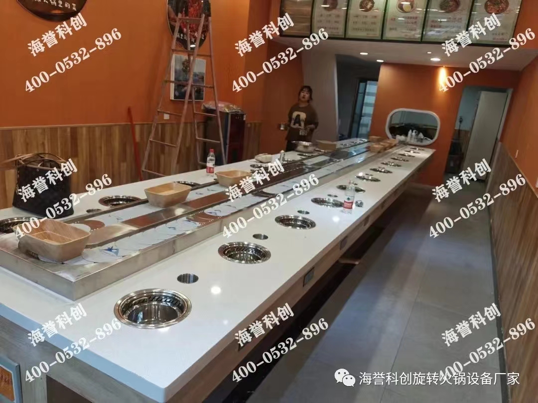 海誉科创甘肃陇南单涮小火锅乐动注册官网安装完成
