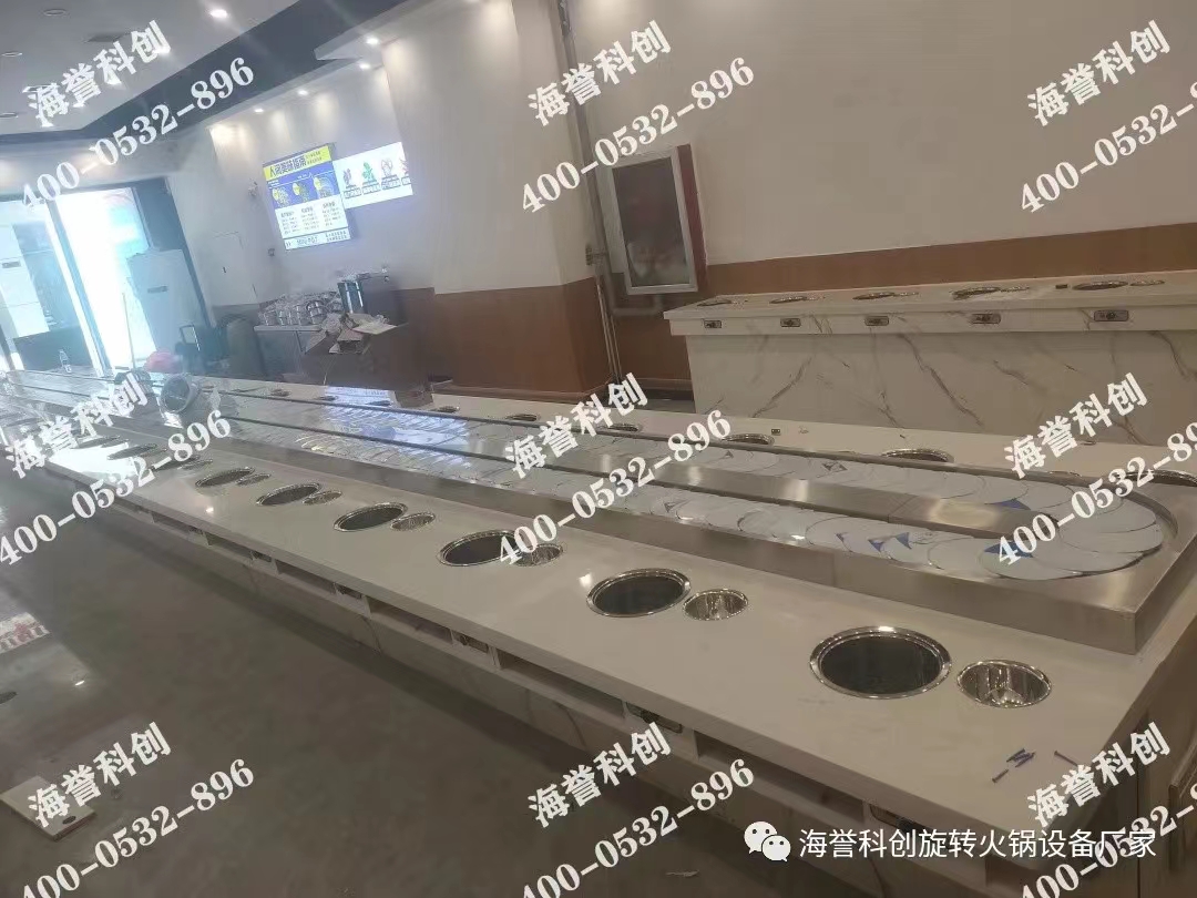 海誉科创河南商丘单涮小火锅乐动注册官网安装完成
