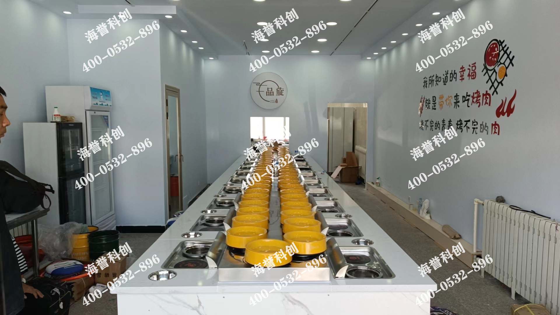 海誉科创河北张家口涮烤一体小火锅乐动注册官网安装完成
