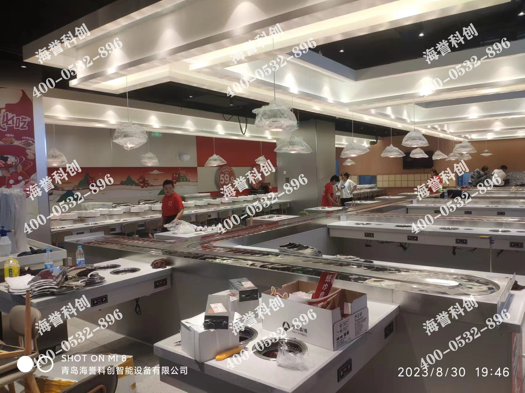 海誉科创山东青岛单涮无烟小火锅乐动注册官网安装完成