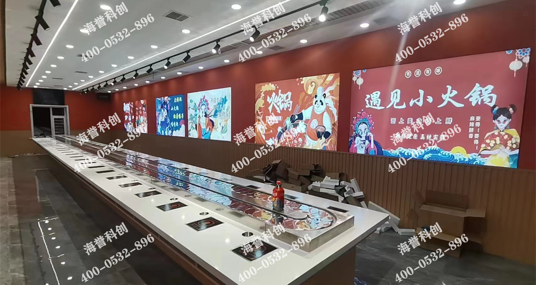 海誉科创吉林单涮小火锅乐动注册官网安装完成
