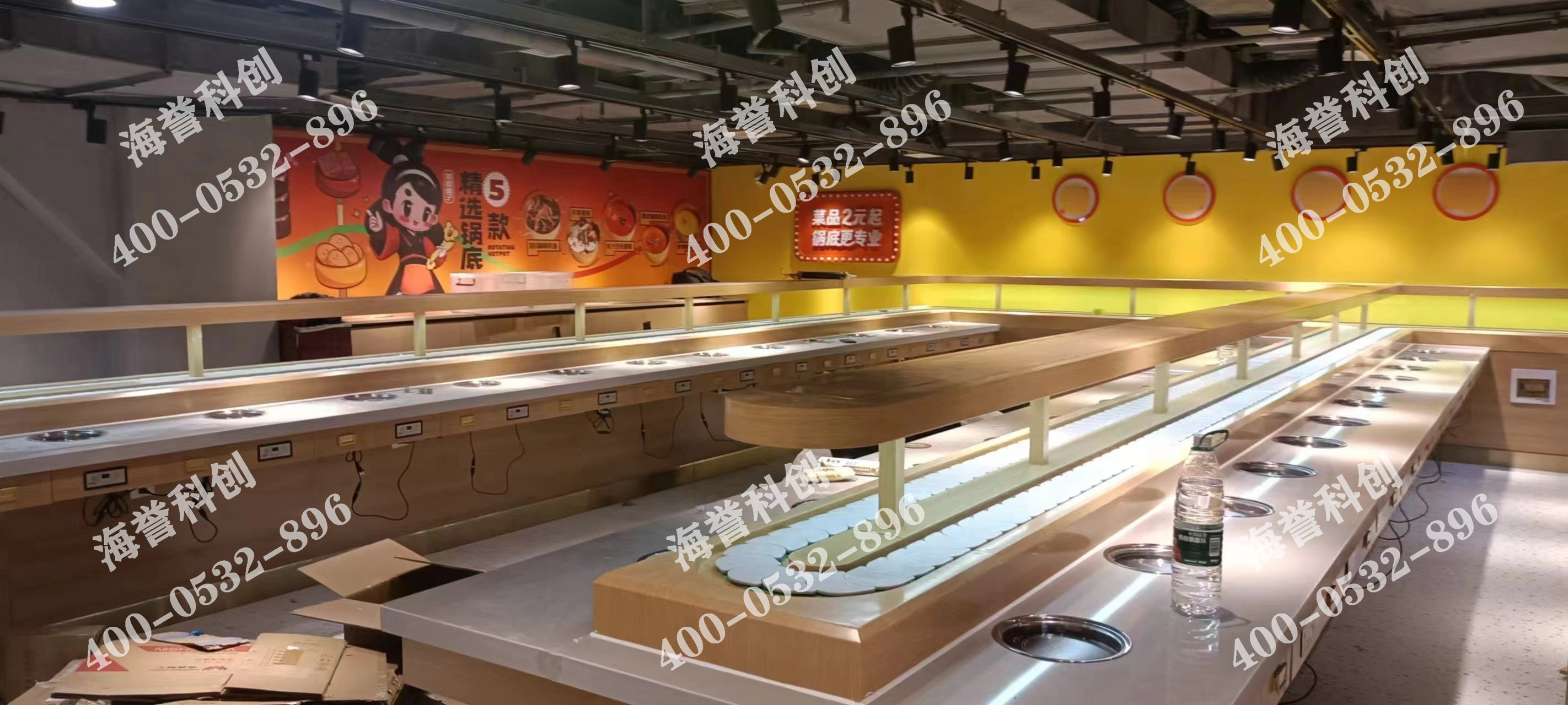 海誉科创天津单涮小火锅乐动注册官网安装完成