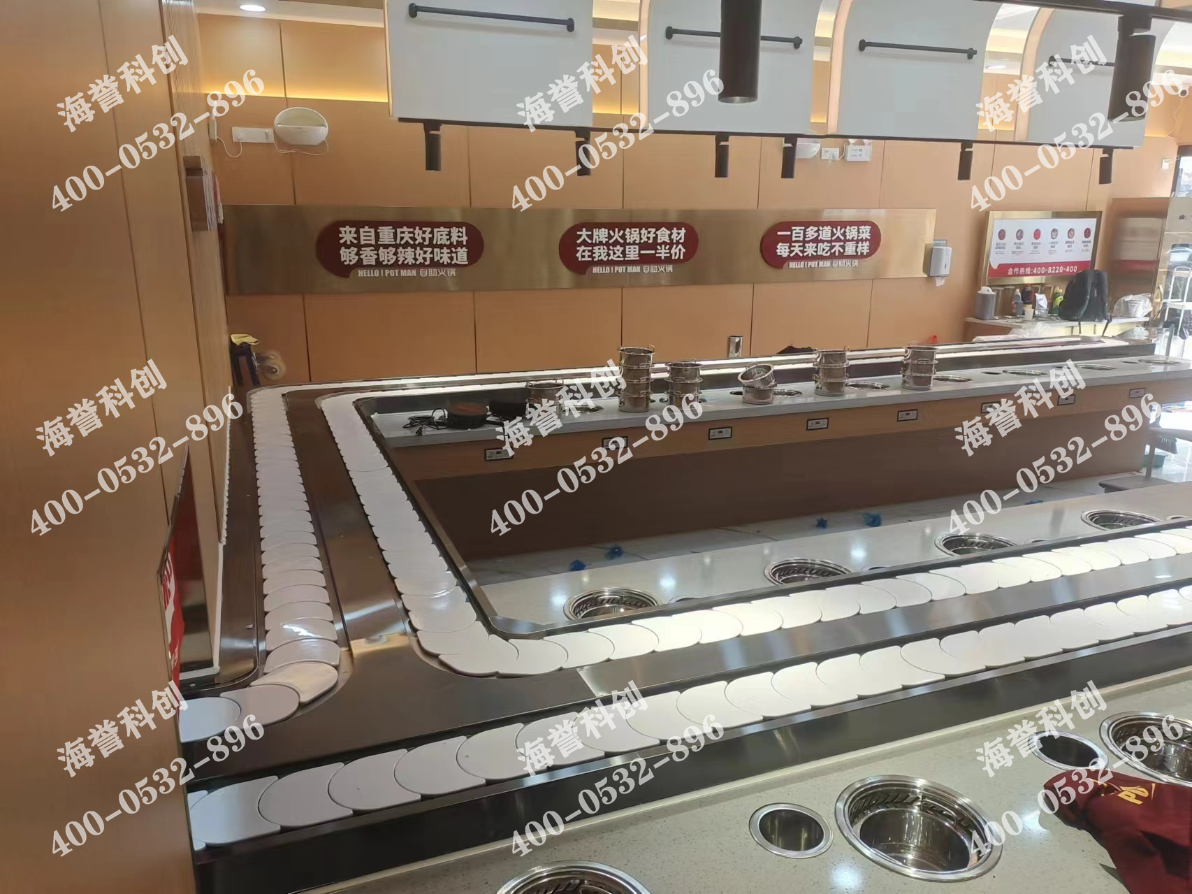 海誉科创河南郑州单涮无烟小火锅乐动注册官网安装完成