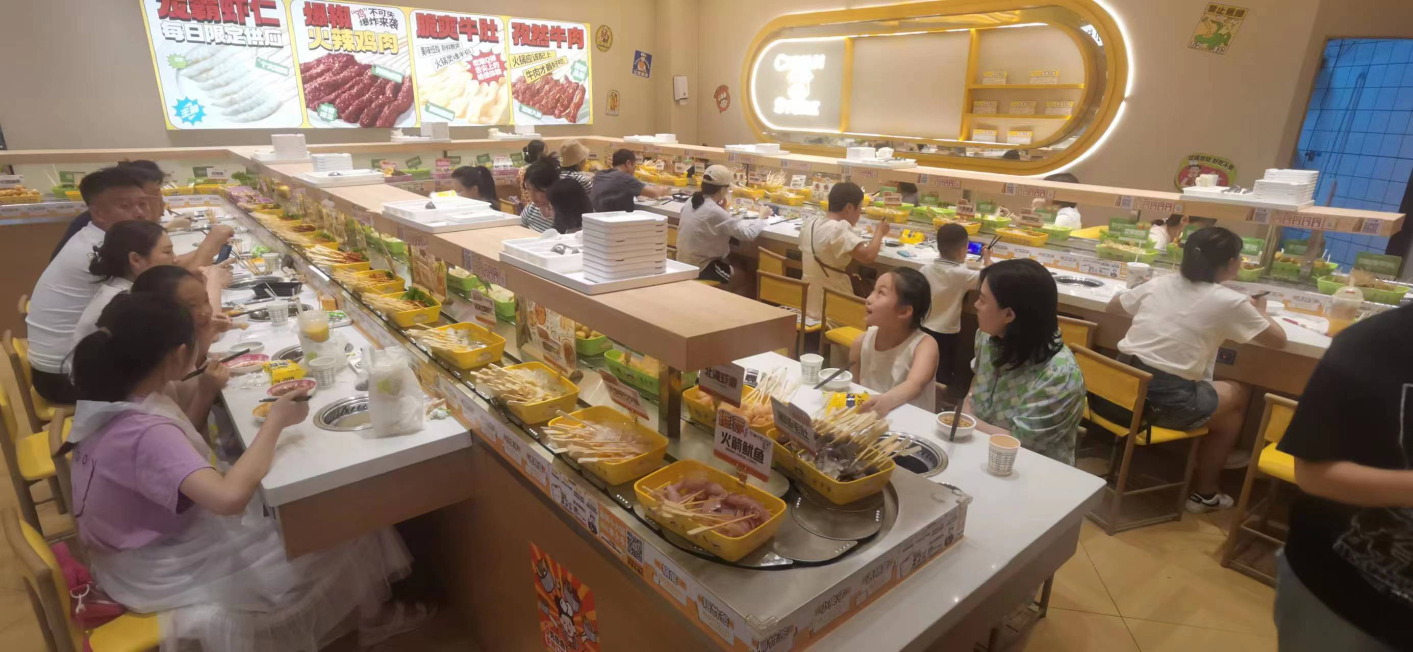旋转小火锅乐动注册官网中一些你可能不知道的小细节