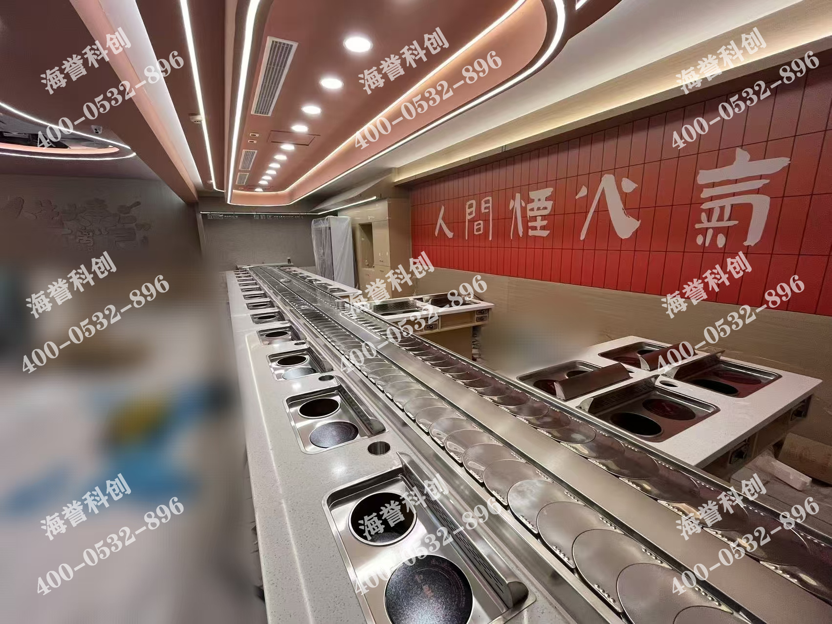 海誉科创辽宁涮烤一体小火锅乐动注册官网安装完成