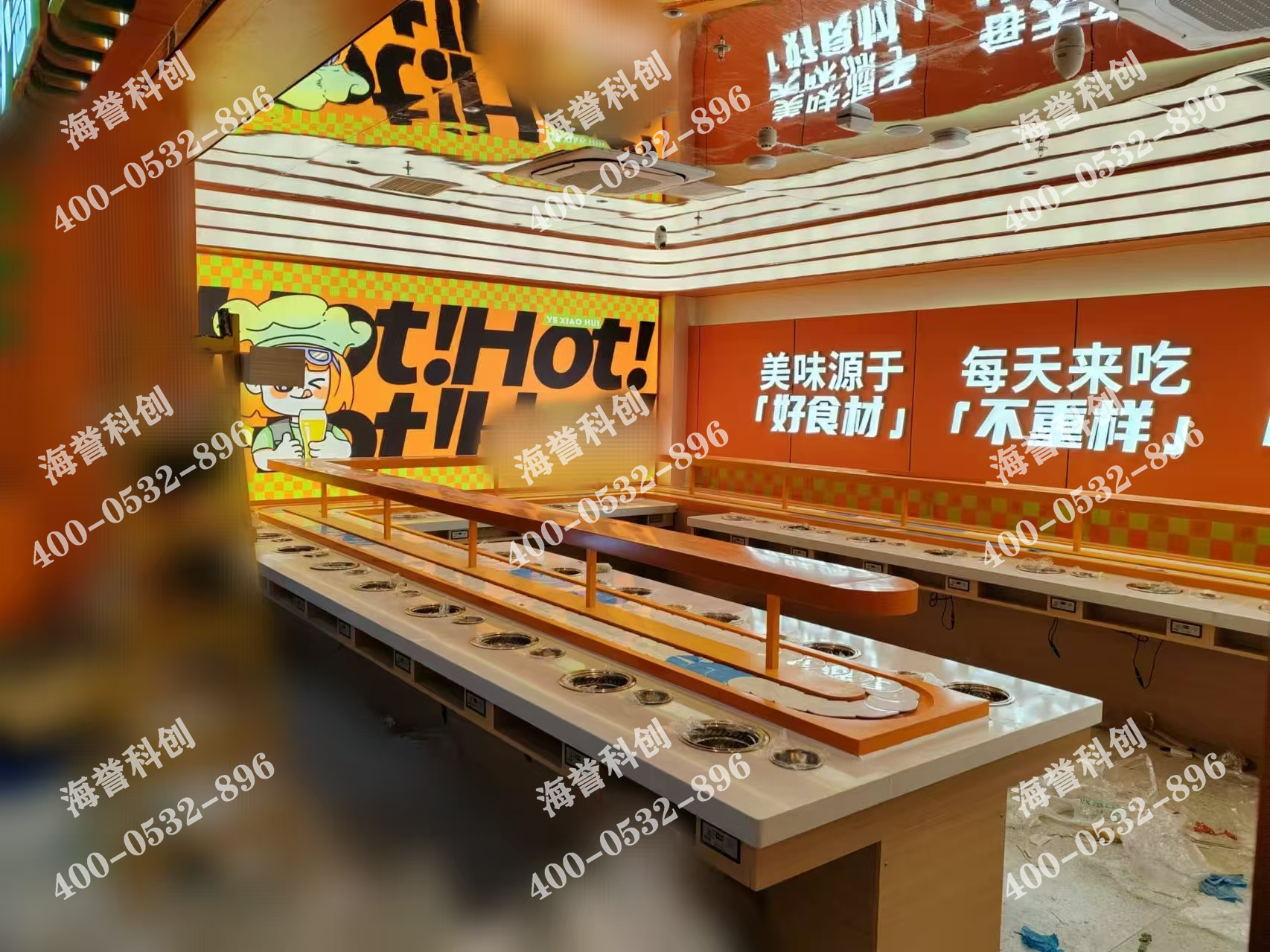 海誉科创合作伙伴单涮无烟小火锅乐动注册官网安装完成